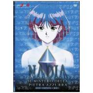 Nadia. Il mistero della pietra azzurra. Box 01 (5 Dvd)