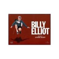 Billy Elliot(Confezione Speciale)
