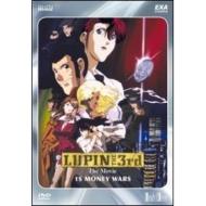 Lupin III. Special. 1$ Money Wars