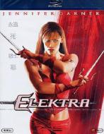 Elektra (Blu-ray)