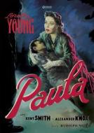Paula (Versione Cinematografica Italiana+Versione Integrale