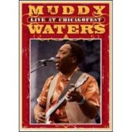 Muddy Waters. Live at Chicago Fest 1981