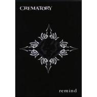 Crematory. Remind