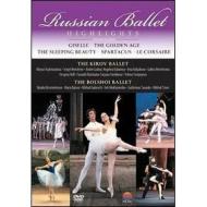Russian Ballet Highlights. The Kirov Ballet, The Bolshoi Ballet