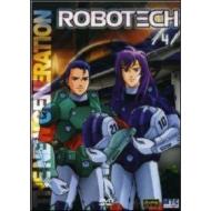 Robotech. Box 04 (2 Dvd)