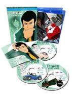 Lupin III - Stagione 01 (5 Dvd)