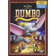 Dumbo (Edizione Speciale)