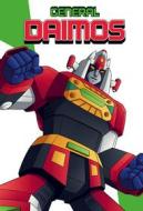 General Daimos - Serie Completa (11 Dvd) (11 Dvd)