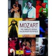 Mozart 22 (33 Dvd)