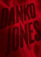 Danko Jones. Bring on the Mountain