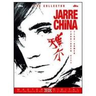 Jean Michel Jarre. Jarre In China (2 Dvd)