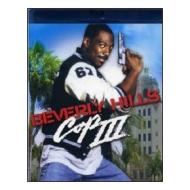 Beverly Hills Cop III (Blu-ray)