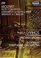 Mozart Wolfgang Amadeus. Flute Concerto. Concerto for flute & harp...