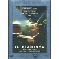 Il pianista(Confezione Speciale 2 dvd)