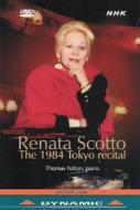 Renata Scotto. The 1984 Tokyo Recital
