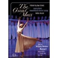 Wolfgang Amadeus Mozart. The Great Mass. A Ballet by Uwe Scholz
