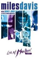 Miles Davis - Live At Montreux 1991