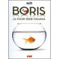 Boris (3 Dvd)