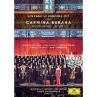 Carl Orff - Carmina Burana