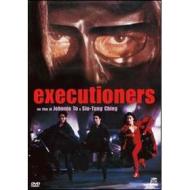 Executioners