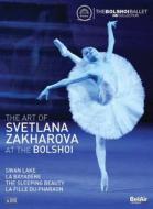 Zakharova Svetlana - The Art Of Svetlana Zakharova At The Bolshoi (4 Dvd)