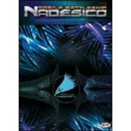 Mobile Battleship Nadesico Box (7 Dvd)
