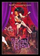 Devin Townsend. The Retinal Circus (2 Dvd)