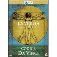 La verità sul codice da Vinci