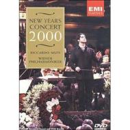 Riccardo Muti, Wiener Philarmoniker, New Year's Concert 2000