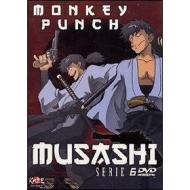 Musashi Complete Collector's Box (6 Dvd)