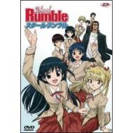 School Rumble. Vol. 1(Confezione Speciale)