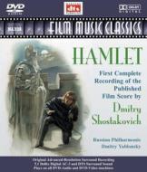 Dmitri Shostakovich - Hamlet
