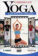 Corso di yoga. Livello base