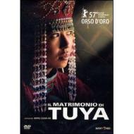 Il matrimonio di Tuya