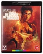 The Way Of The Dragon Limited Edition 4K Ultra Hd