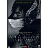 Kyashan. La rinascita (Edizione Speciale 2 dvd)