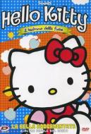 Hello Kitty. Il teatrino delle fiabe. Vol. 2. La Bella Addormentata