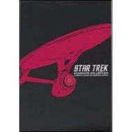Star Trek. Stardate Collection (Cofanetto 12 dvd)