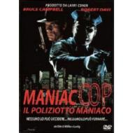 Maniac Cop. Il poliziotto maniaco