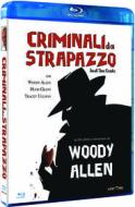 Criminali Da Strapazzo (Blu-ray)