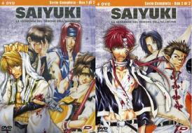 Saiyuki - Serie Completa (8 Dvd)