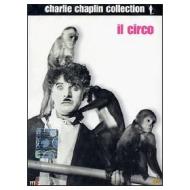 Il circo (Edizione Speciale 2 dvd)