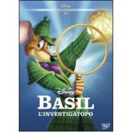 Basil l'Investigatopo (Edizione Speciale)