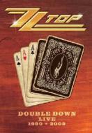 ZZ Top. Double Down Live (2 Dvd)