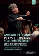Antonio Pappano - Plays & Explains Sergej Rachmaninov
