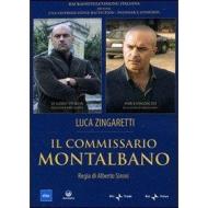 Il commissario Montalbano. Vol. 6 (2 Dvd)