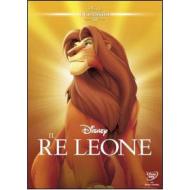 Il Re Leone (Edizione Speciale)