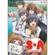 Special A (4 Dvd)
