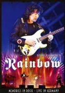 Ritchie Blackmore. Rainbow. Memories In Rock. Live In Germany