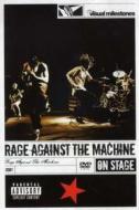 Rage Against The Machine. Rage Against The Machine